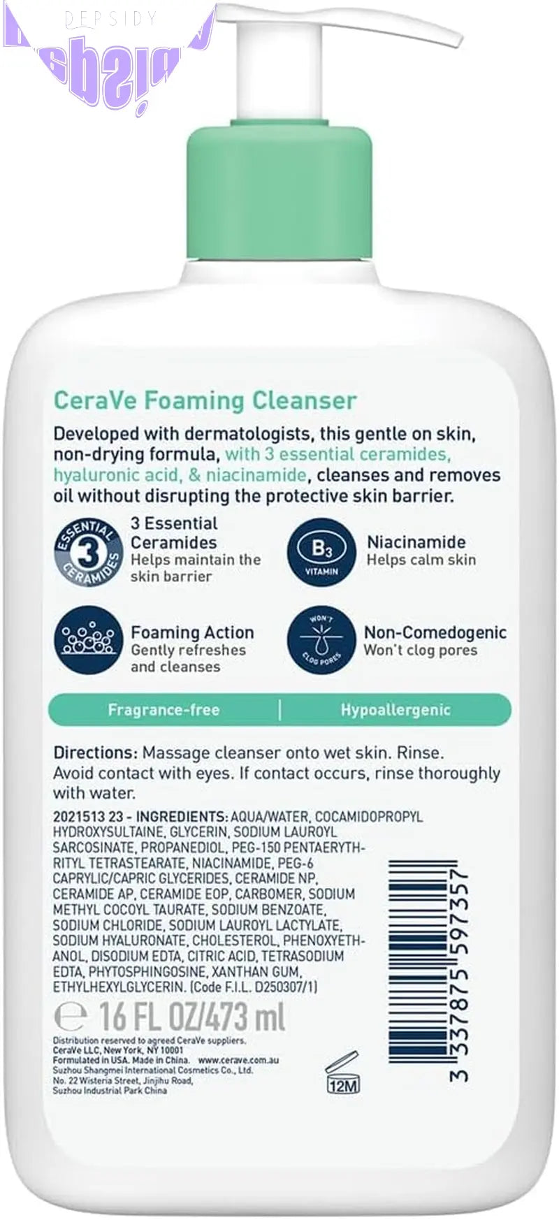Revitalize Your Skin with CeraVe Foaming Cleanser Gel - 473ml for Normal to Oily Skin, Gentle Oil Control with Niacinamide & Ceramides, Fragrance-Free Formula